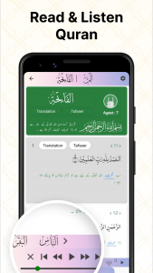 اسکرین شات برنامه Islam360: Quran, Hadith, Qibla 5