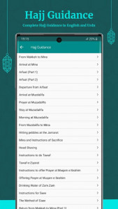 اسکرین شات برنامه Islam 360 - Prayer Times, Quran , Azan & Qibla 8