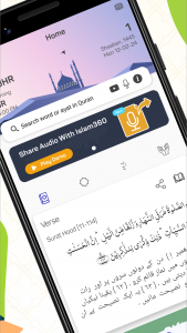 اسکرین شات برنامه Islam360: Quran, Hadith, Qibla 2