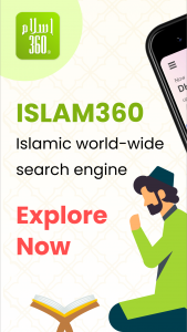 اسکرین شات برنامه Islam360: Quran, Hadith, Qibla 1