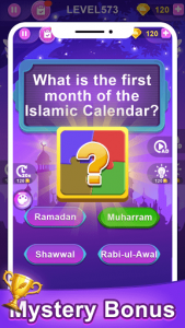 اسکرین شات بازی Islamic Quiz 8