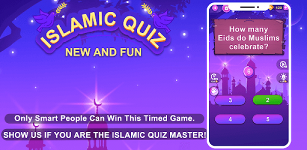 اسکرین شات بازی Islamic Quiz 1