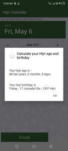 اسکرین شات برنامه Hijri calendar (Islamic Date) 7