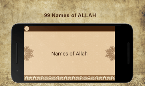 اسکرین شات برنامه 99 Names of Allah 1