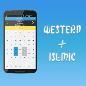 اسکرین شات برنامه Islamic Calendar 2019, Qibla & Date Converter 3