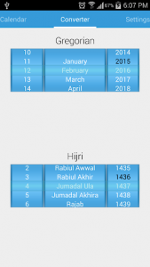 اسکرین شات برنامه Islamic Calendar 2019, Qibla & Date Converter 2