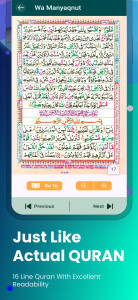 اسکرین شات 3 برنامه Al Quran MP3 Audio Offline App