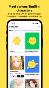 اسکرین شات 3 برنامه SimSimi