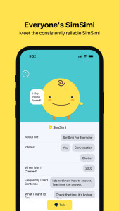 اسکرین شات 1 برنامه SimSimi