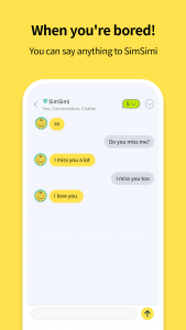 اسکرین شات برنامه SimSimi 2