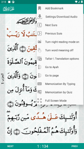 اسکرین شات برنامه Al-Quran (Pro) 3
