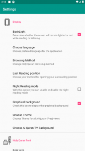 اسکرین شات برنامه Al-Quran (Pro) 4