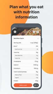 اسکرین شات برنامه UMA: Food Ingredients Scanner 7