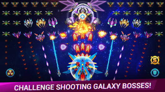 اسکرین شات بازی Galaxy sky shooting 7