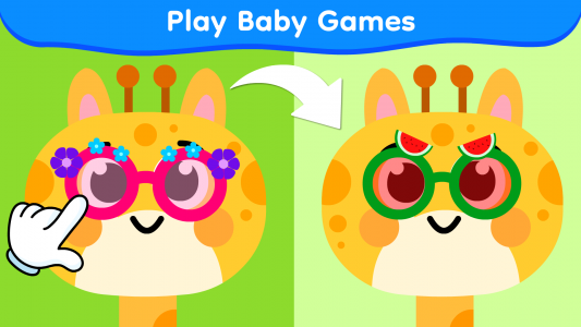 اسکرین شات 5 بازی Infant Games for 1-2 Year Olds