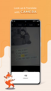 اسکرین شات برنامه Korean dictionary & translator 3