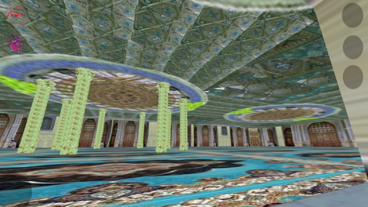 اسکرین شات برنامه مسجد جمکران سه بعدی 3