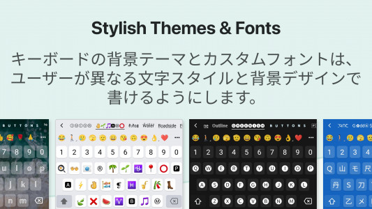 اسکرین شات 7 برنامه Japanese Keyboard