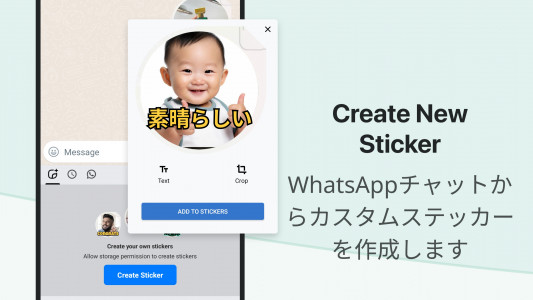 اسکرین شات 5 برنامه Japanese Keyboard