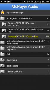 اسکرین شات برنامه MePlayer Music ( MP3 Player) 3