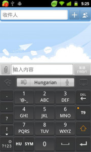 اسکرین شات برنامه Hungarian for GO Keyboard 5