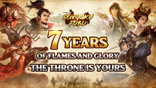 اسکرین شات 1 بازی Sengoku Fubu