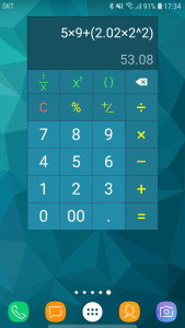 اسکرین شات 2 برنامه Multi Calculator