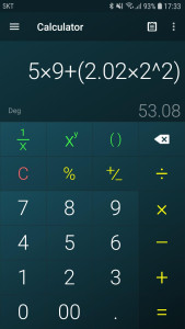اسکرین شات 3 برنامه Multi Calculator