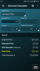 اسکرین شات برنامه Multi Calculator 5