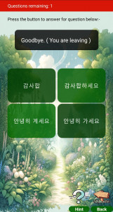 اسکرین شات برنامه Understand & Learn Korean 4