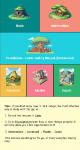 اسکرین شات برنامه Understand & Learn Korean 2