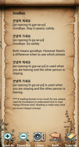اسکرین شات برنامه Understand & Learn Korean 3