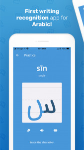 اسکرین شات 4 بازی Write It! Arabic