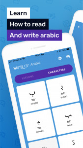 اسکرین شات 1 بازی Write It! Arabic