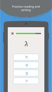 اسکرین شات 3 بازی Write It! Hebrew