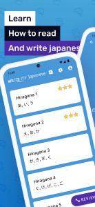 اسکرین شات 1 بازی Write It! Japanese