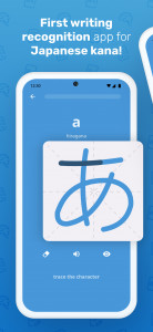 اسکرین شات 4 بازی Write It! Japanese
