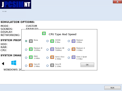 اسکرین شات برنامه JPCSIM NT - Server Simulator 2
