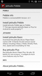اسکرین شات برنامه jetAudio Pebble 1