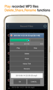اسکرین شات برنامه Voice Recorder -  MP3 Record 5