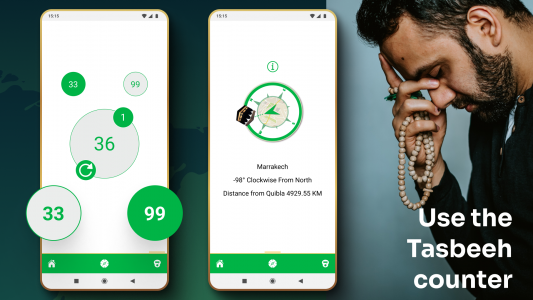 اسکرین شات 2 برنامه Qibla Finder - Qibla Direction