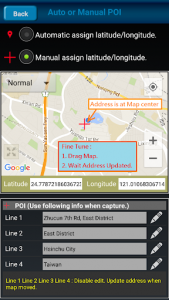 اسکرین شات برنامه GPS Map Camera 2