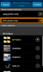 اسکرین شات برنامه GPS Photo Viewer 7