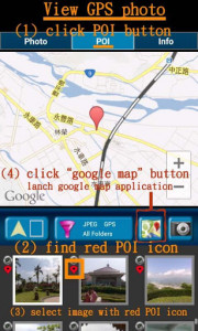 اسکرین شات برنامه GPS Photo Viewer 3