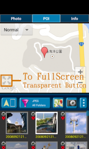 اسکرین شات برنامه GPS Photo Viewer 6
