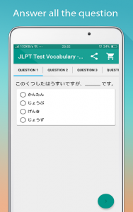 اسکرین شات برنامه JLPT Practice N5 - N1 7