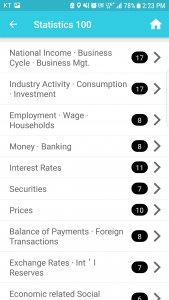 اسکرین شات 2 برنامه Korea Economic