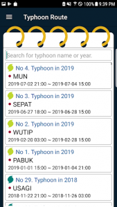 اسکرین شات برنامه Typhoon 1