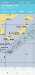 اسکرین شات برنامه 태풍 - 한미일 태풍예보 4