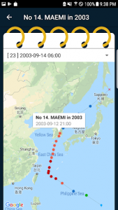 اسکرین شات برنامه Typhoon 2